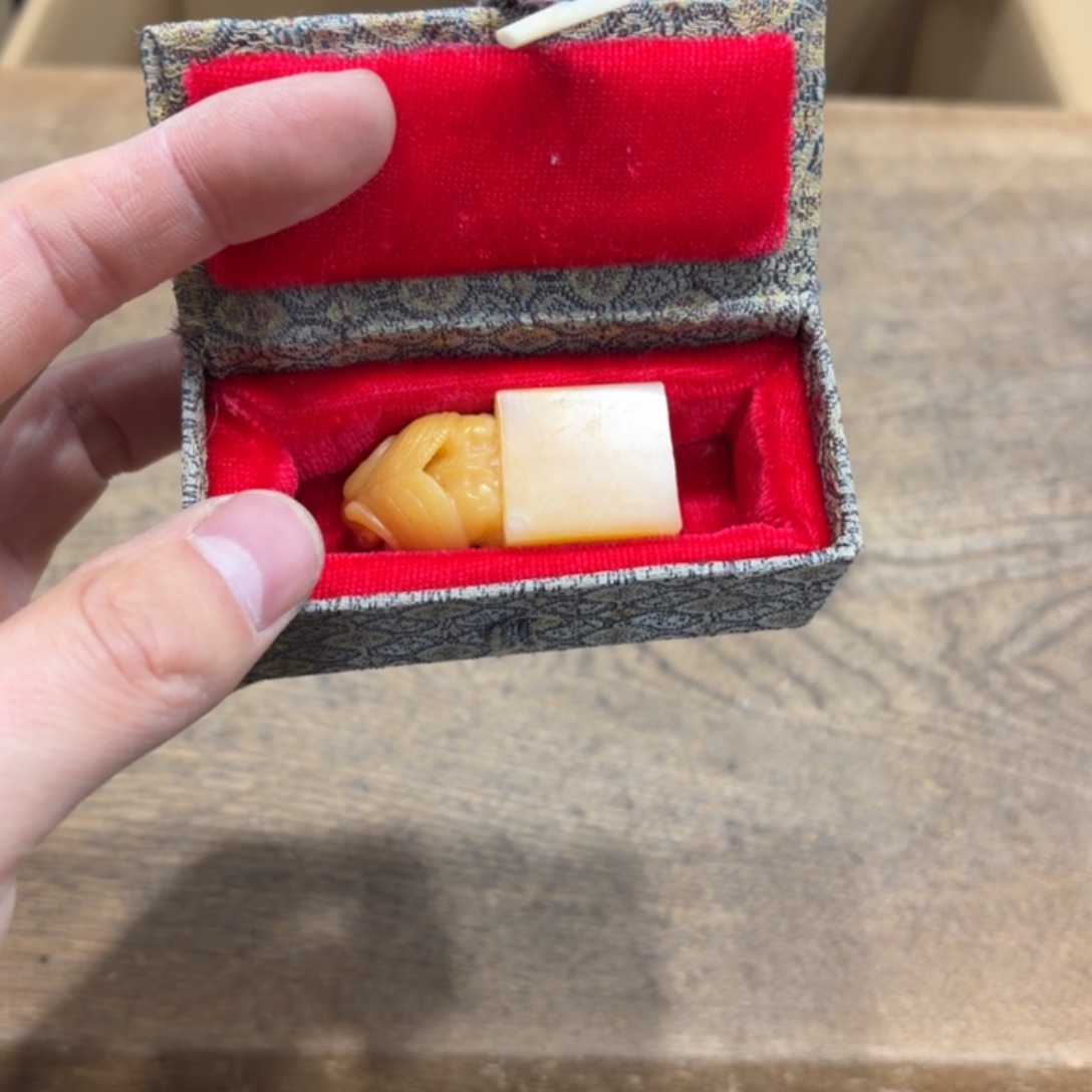 青***王昌化石印石般若中古美术工艺品