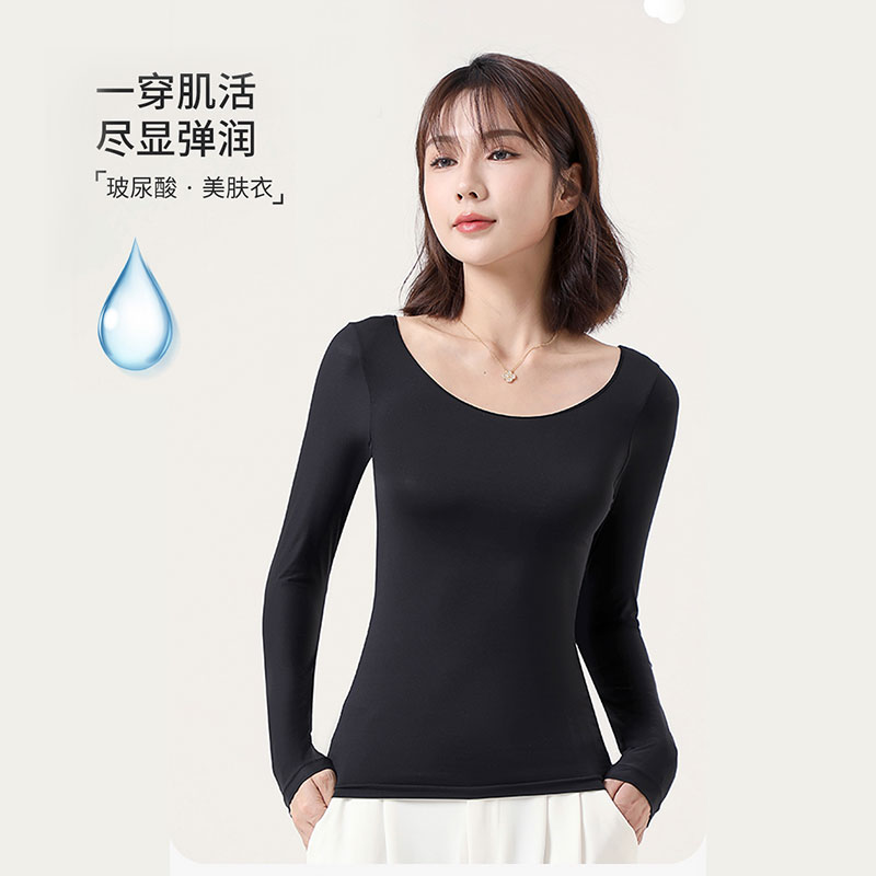 CaltenKirsn美肤衣内衣套装润肤裤-C