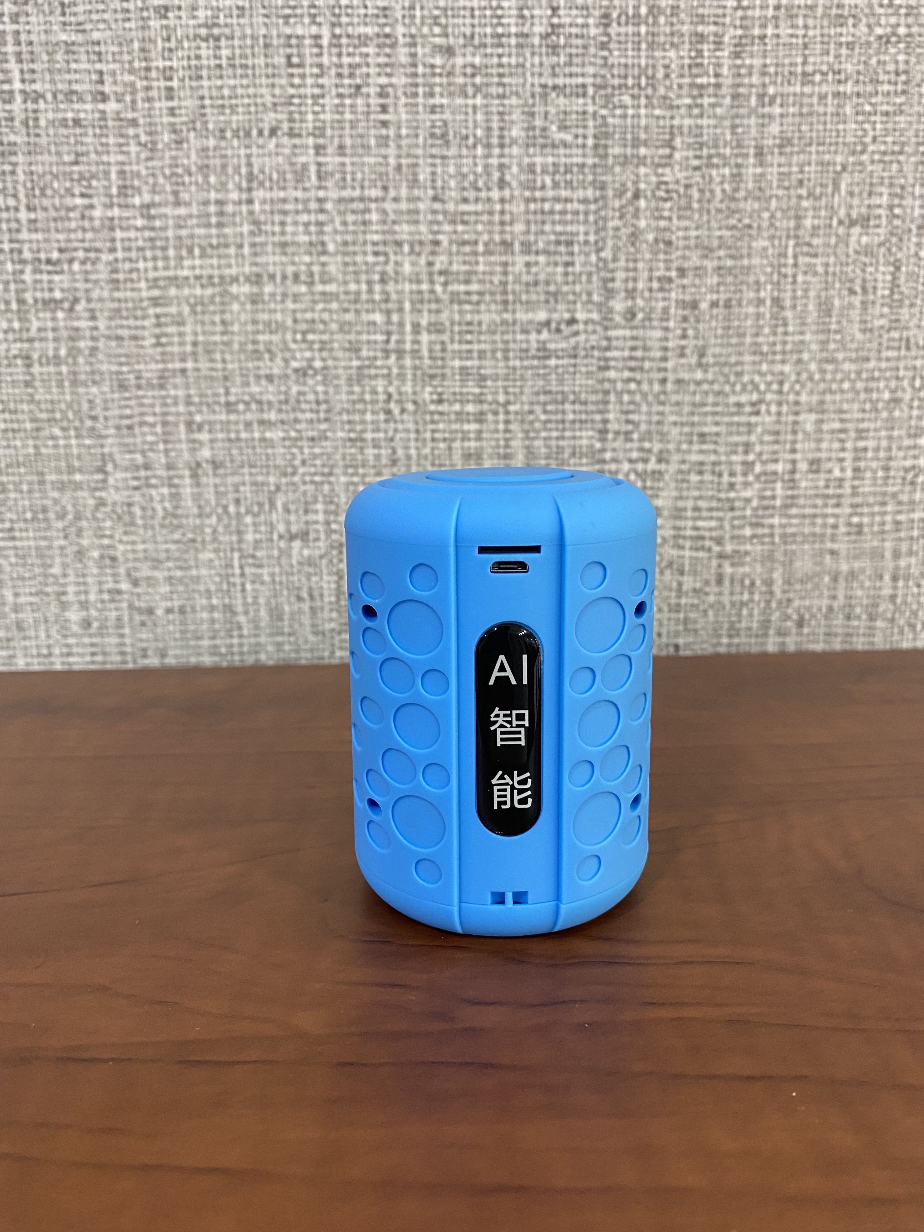 家用户外便携蓝牙音响