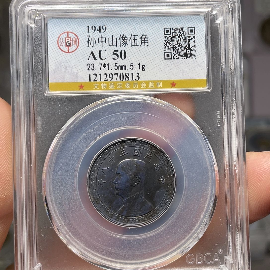 银关*1如图所说的一个