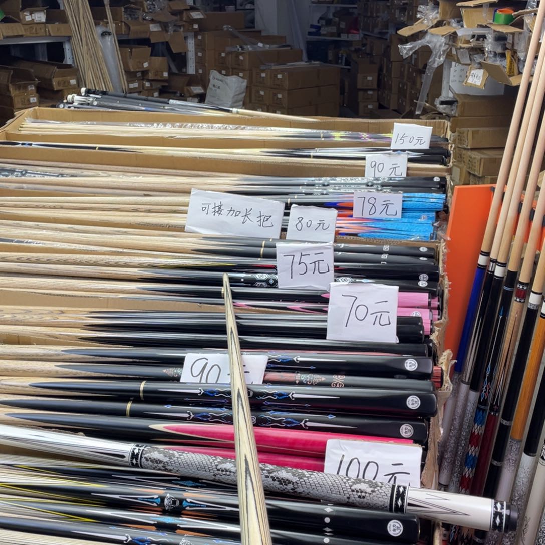 白蜡木长款虎豹页木通杆杆盒套餐