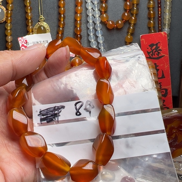 玛瑙/玉髓ma nai shou c未镶嵌布**噜8