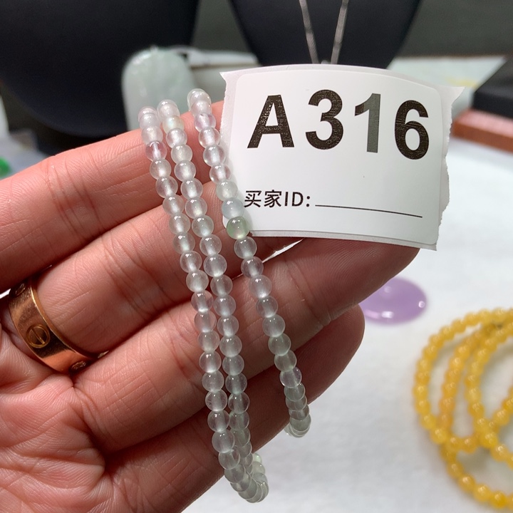 翡翠颈饰未镶嵌用****4