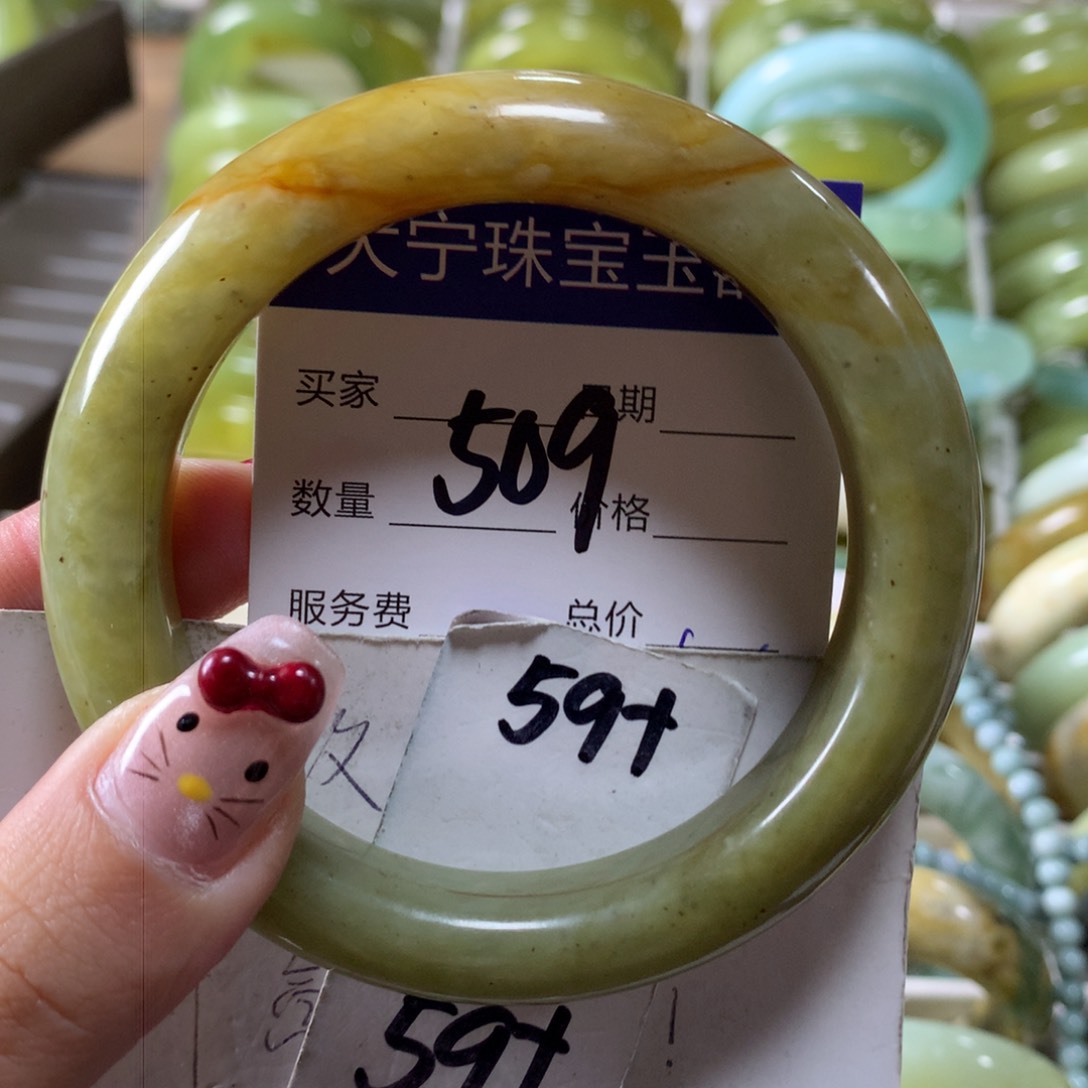 蛇纹石玉手镯未镶嵌509