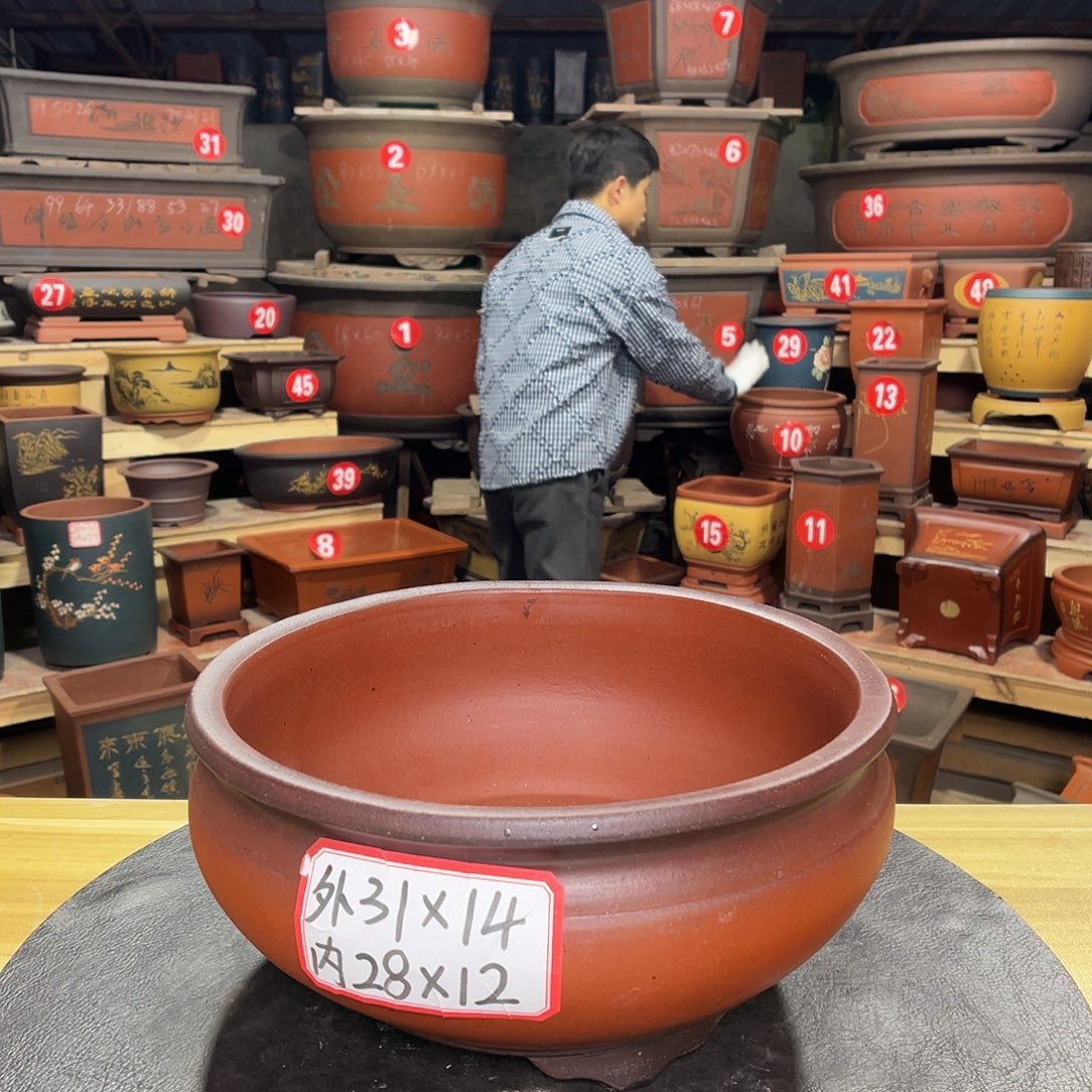 紫砂其他精品紫砂