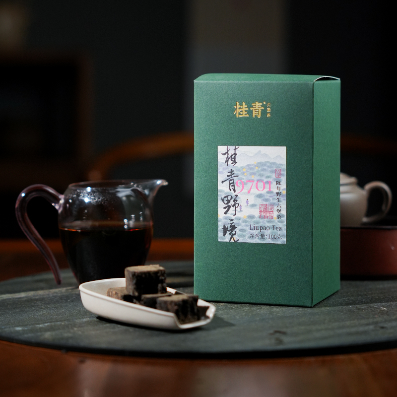 【9701野生茶】六堡茶荒野茶黑茶小师姐评茶612