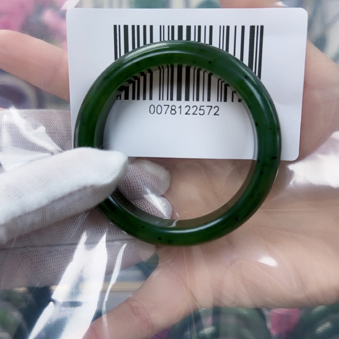 和田玉（碧玉）手镯未镶嵌52包容