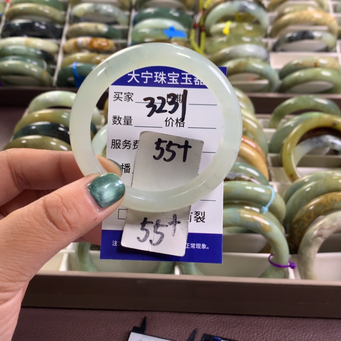 蛇纹石玉未镶嵌手镯3231