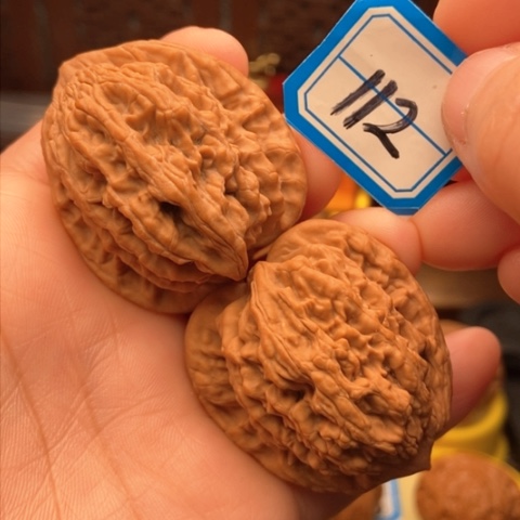 文玩核桃吊坠卖虎39