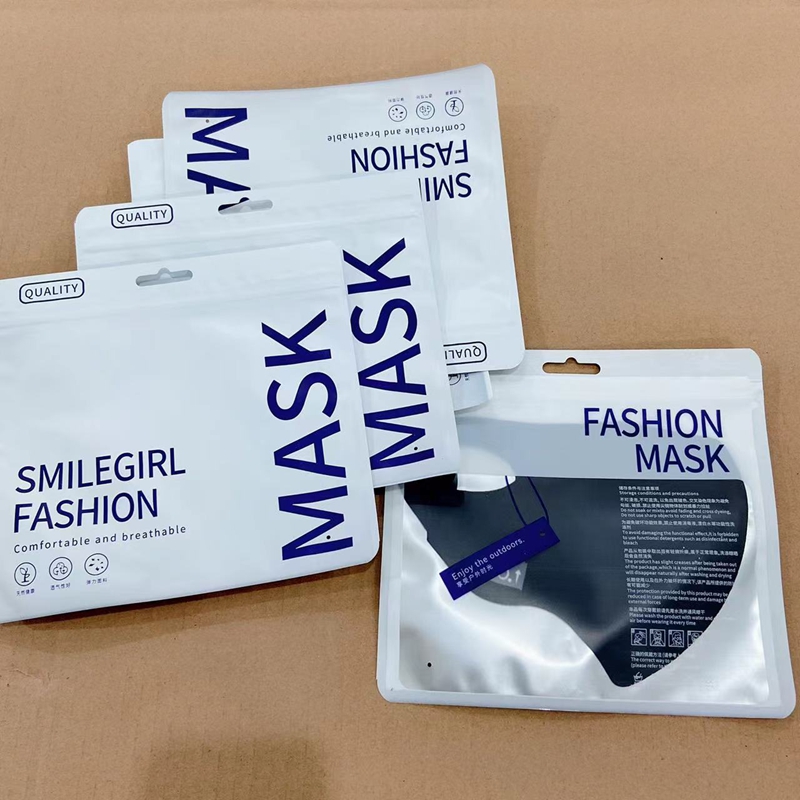 D-防晒口罩独立包装混色-发15个