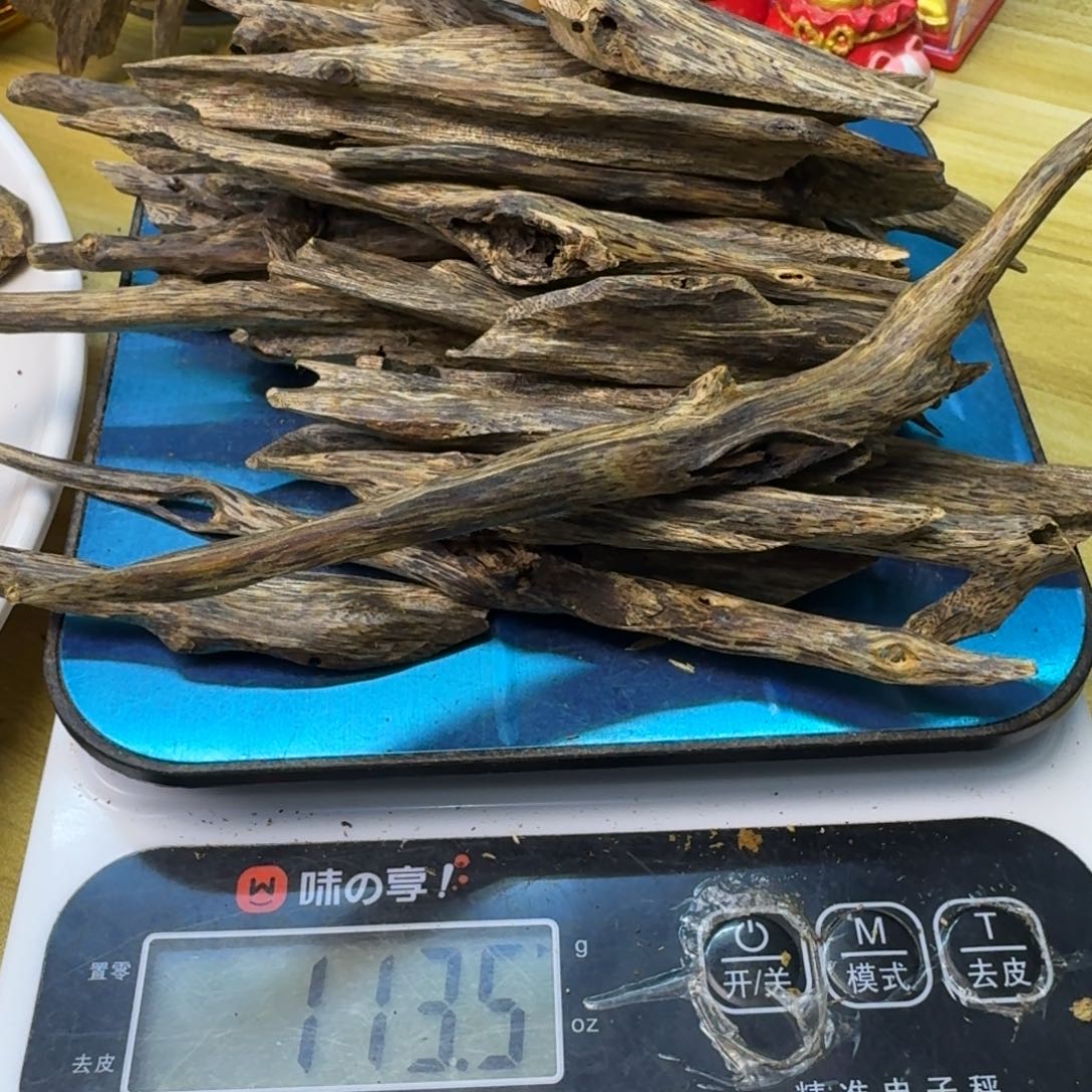 啊***佛沉香沉香碎屑紫罗兰天然虫110g