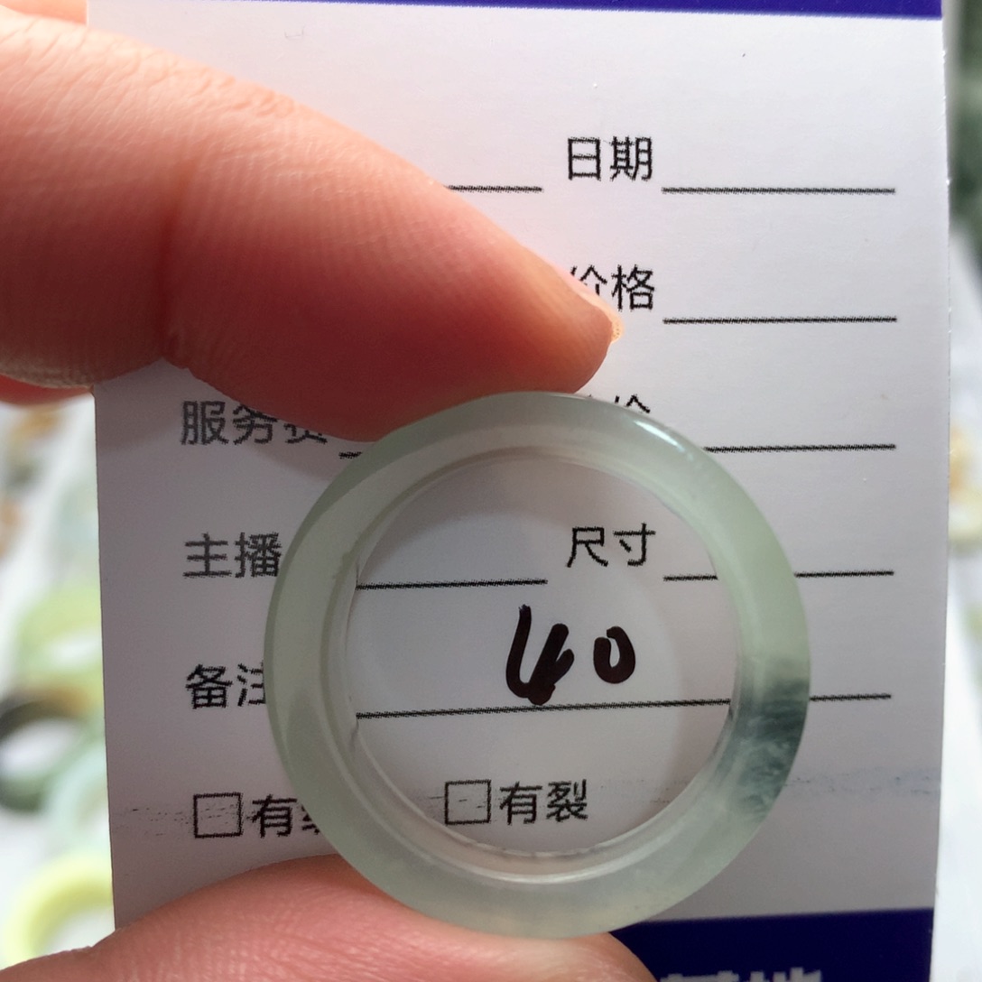 蛇纹石玉戒指未镶嵌^****内径22.2