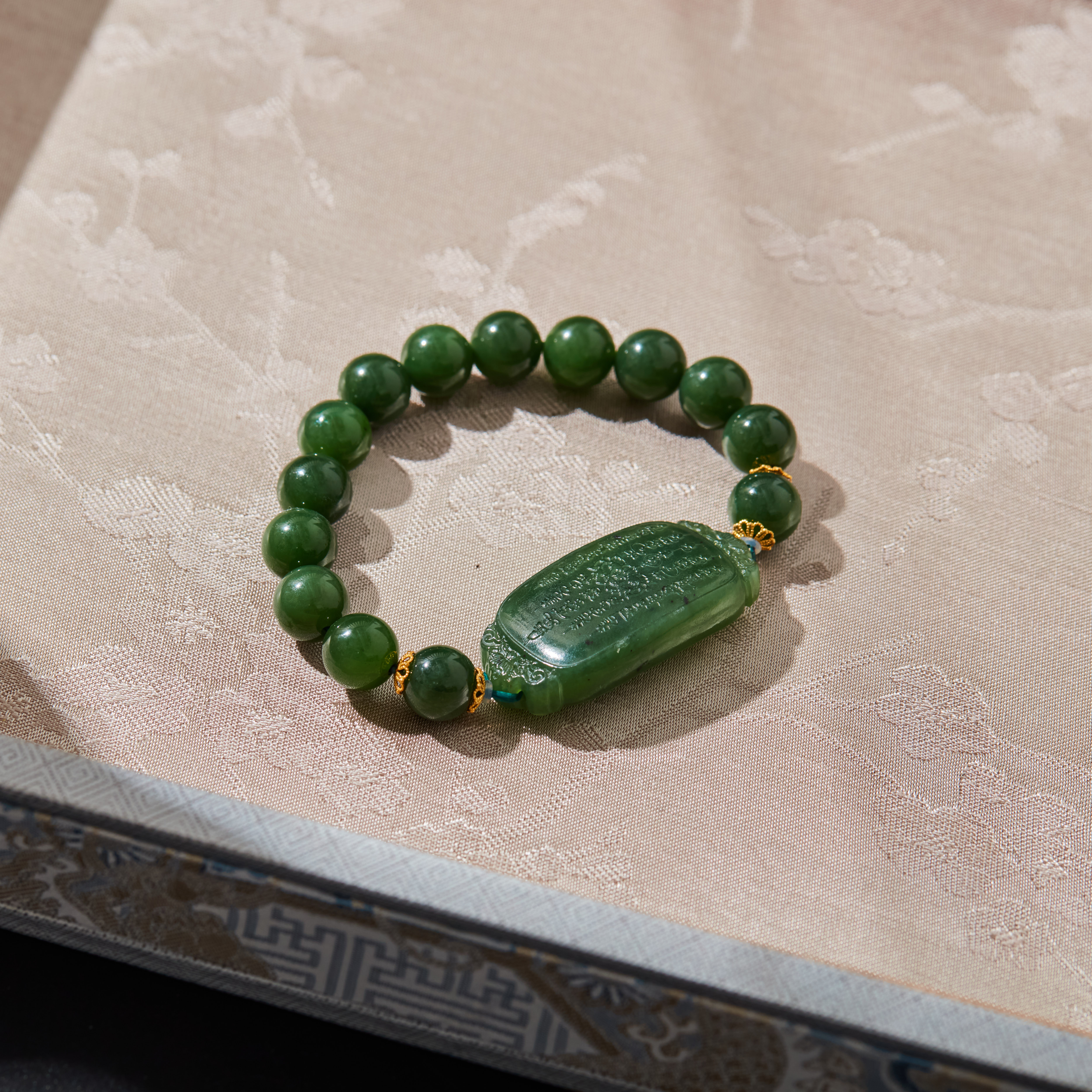 子乔珠玉集 · 造物主丨18K油青碧玉进阶五条手串#GDSJC01067