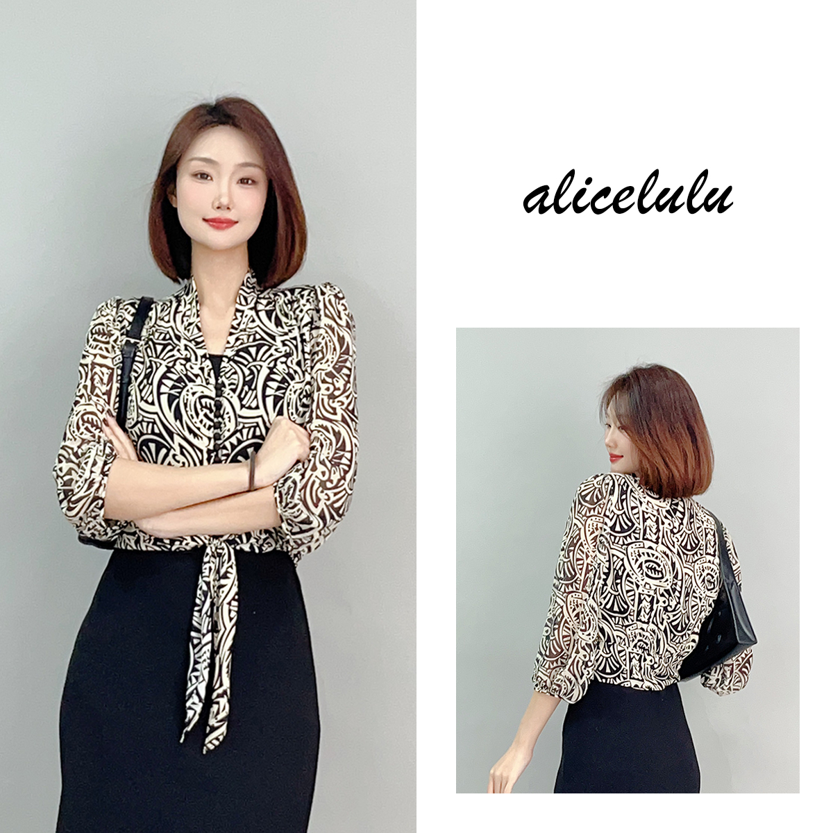 ALICE “时光年轮”衬衫 时髦复古 优雅绑带 S2141872E