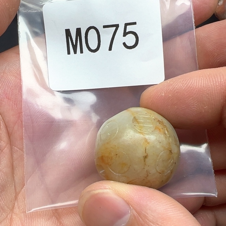 和田玉（糖玉）珠宝半成品未镶嵌