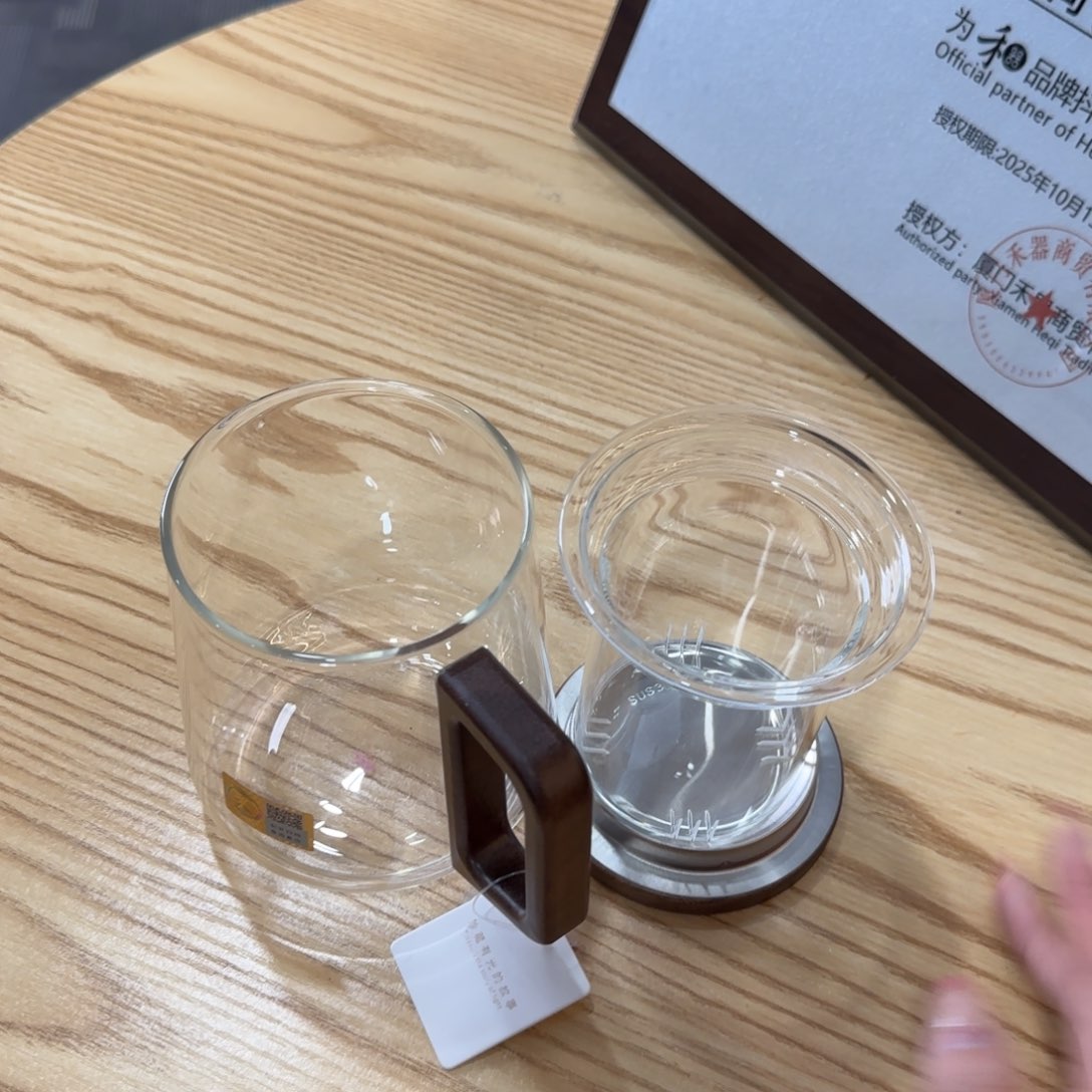 禾器木笙杯……………………