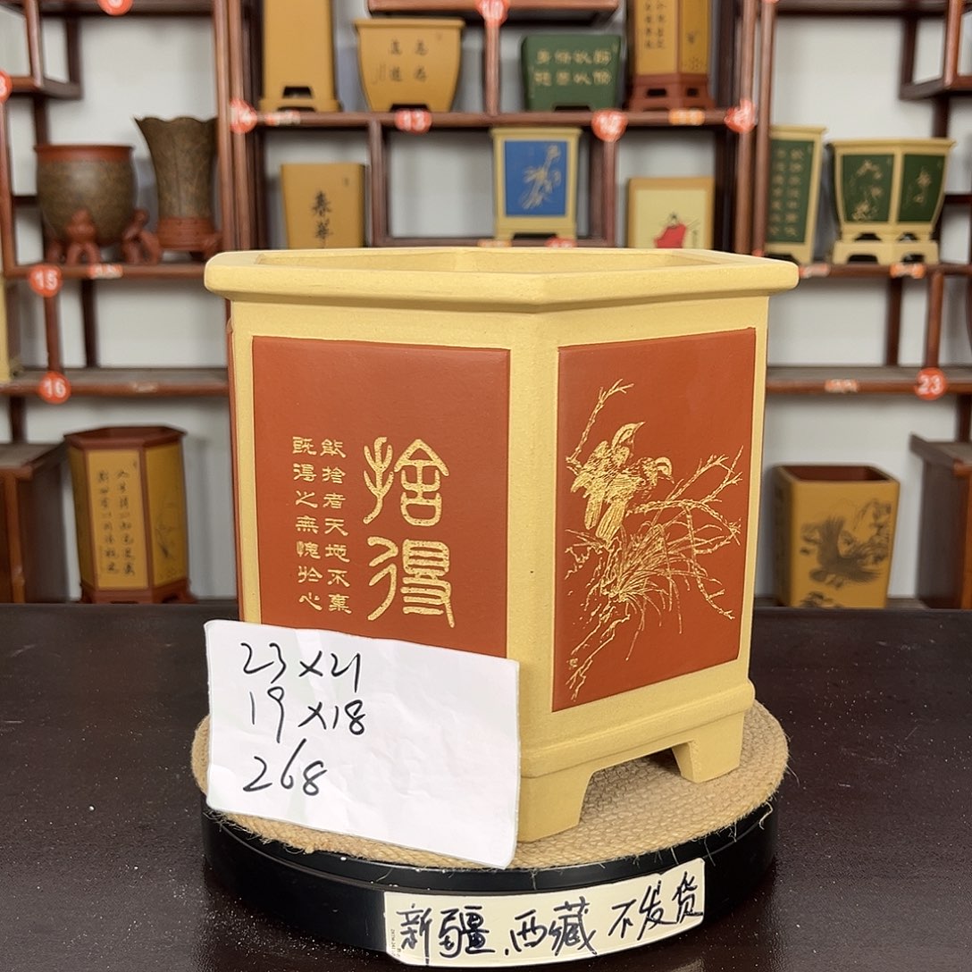 紫砂花盆紫砂花盆