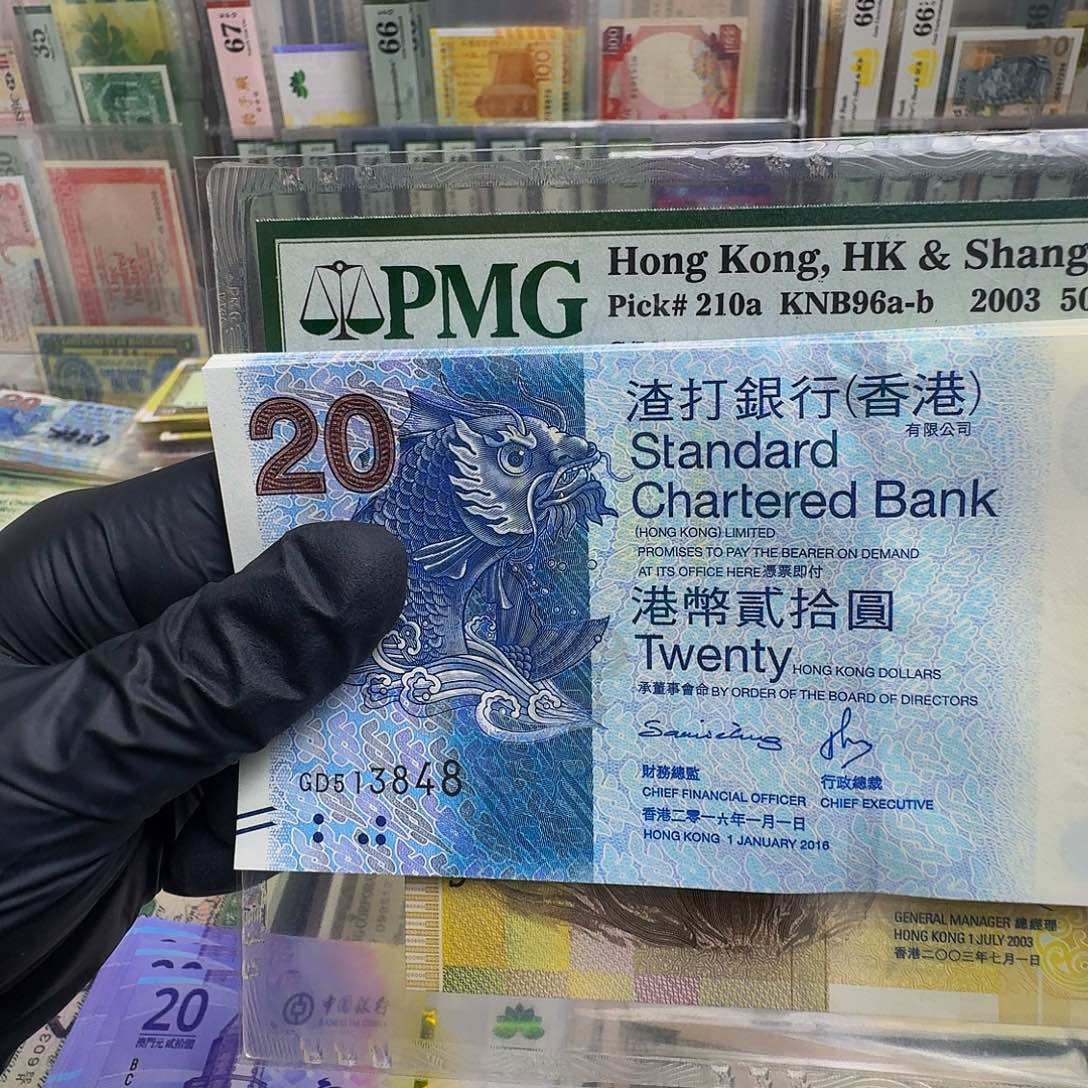 纸新版鲤鱼单张哈哈哈