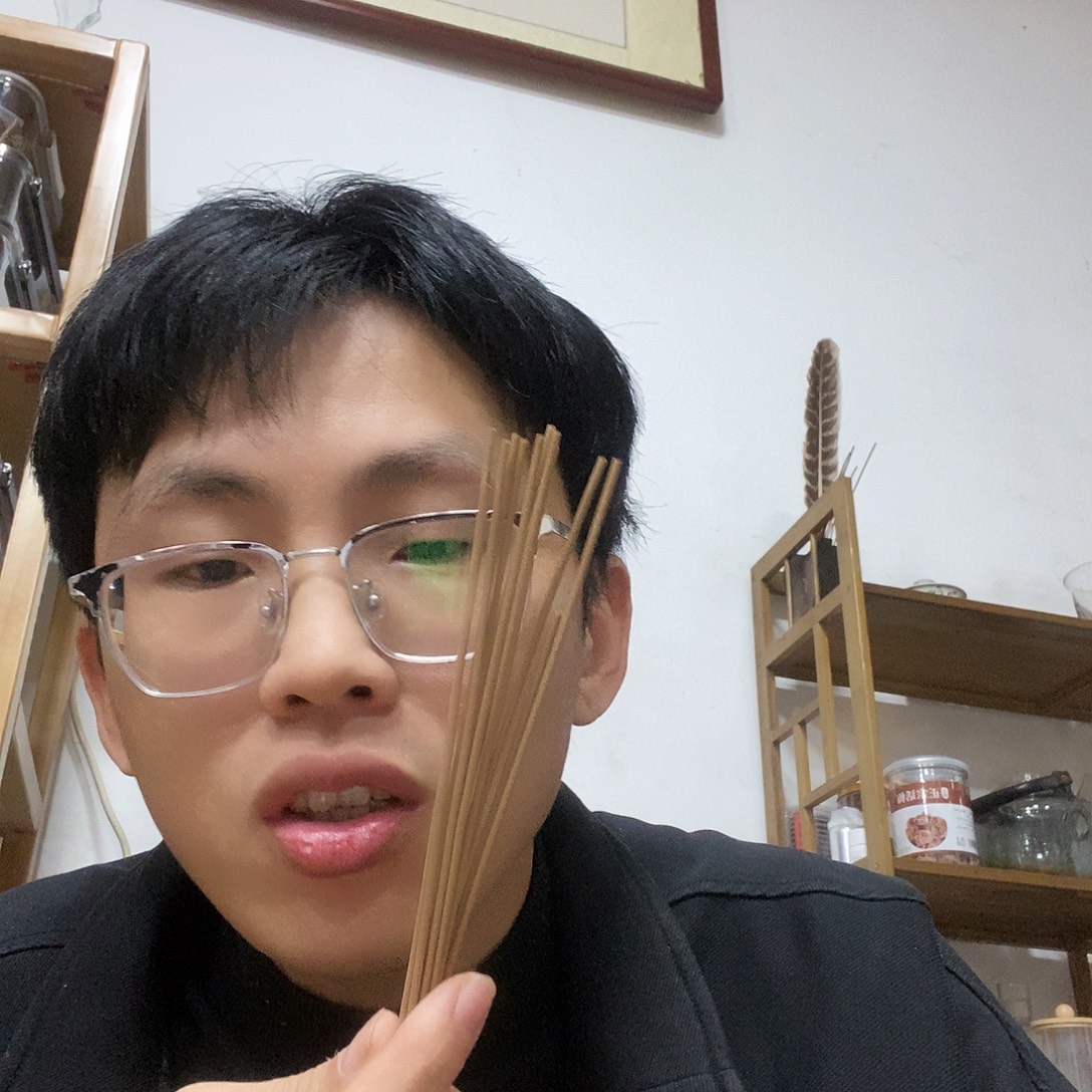 四季发财5克一份（新香体验价