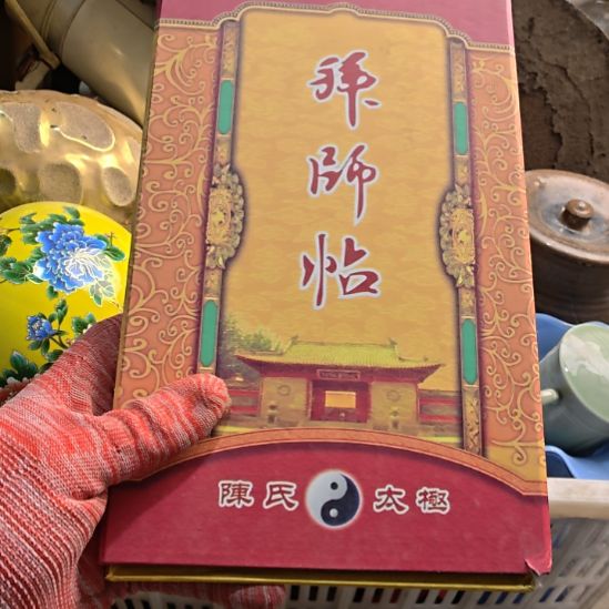 卢***哥衣服啊啊啊啊啊啊啊啊