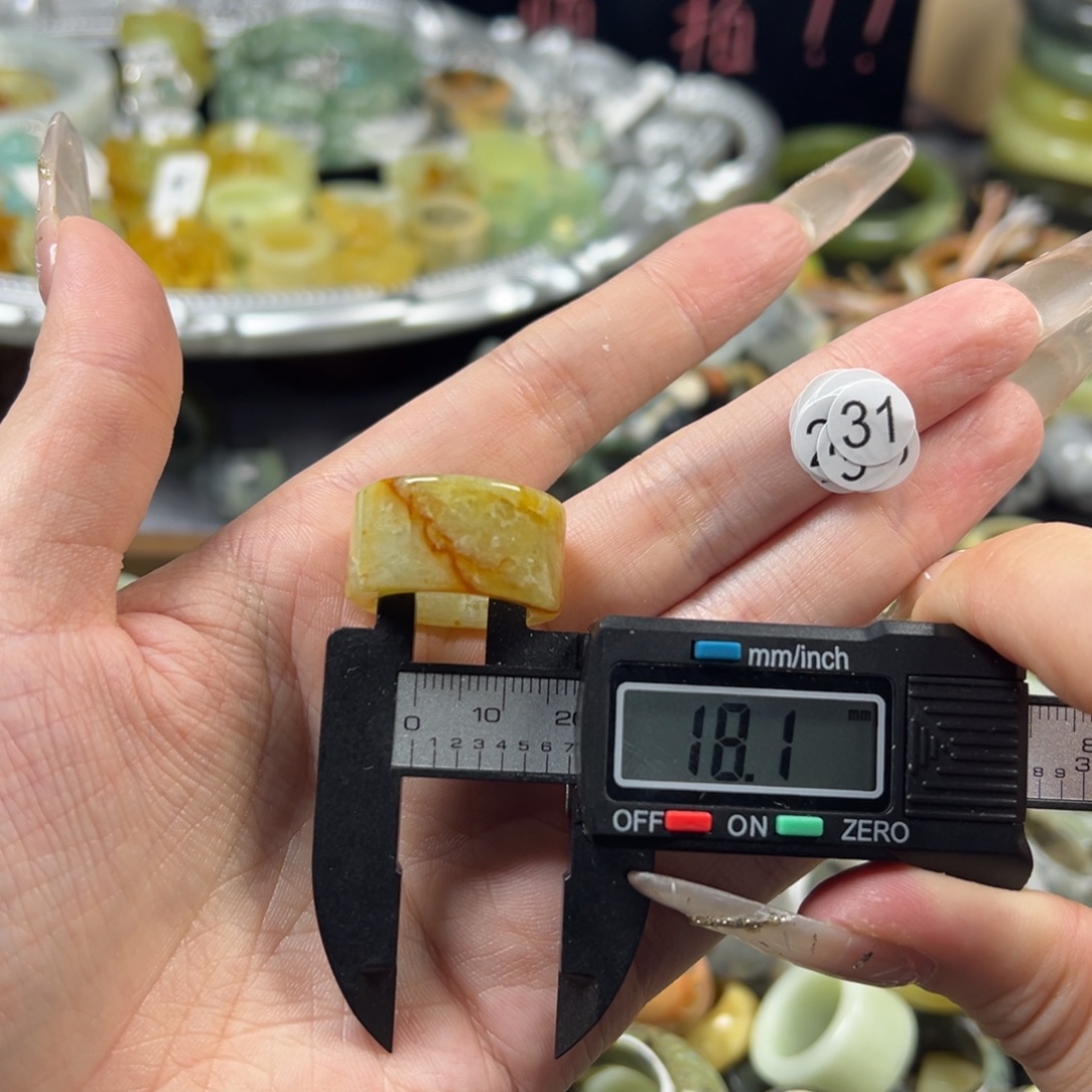 蛇纹石玉未镶嵌戒指