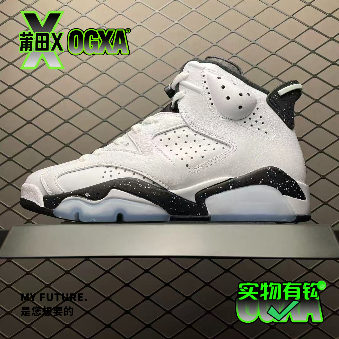 OG版J6系列高高帮头层+气垫运动时尚小板鞋”