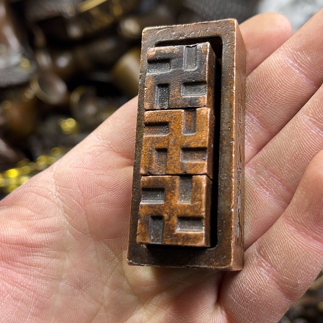 航弟文玩铜器链接