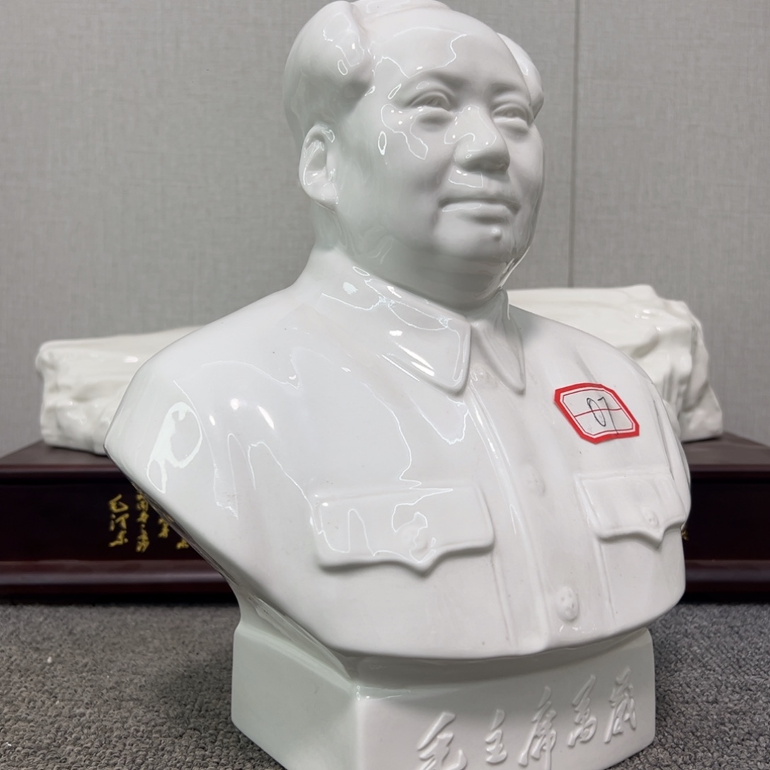 瓷片瓷片瓷片制作工艺等方面