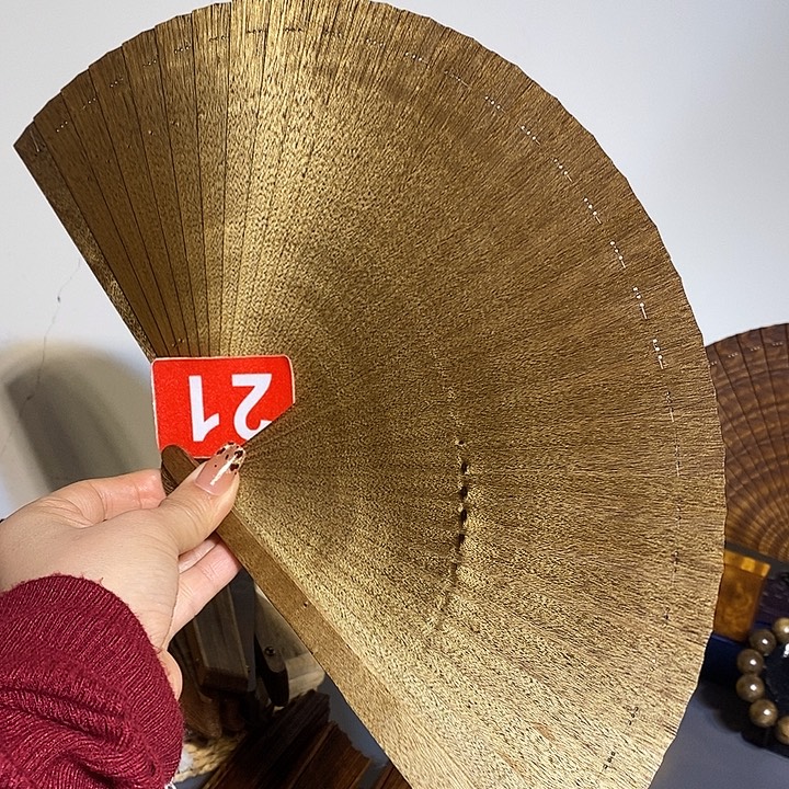 金丝楠金丝楠木扇子