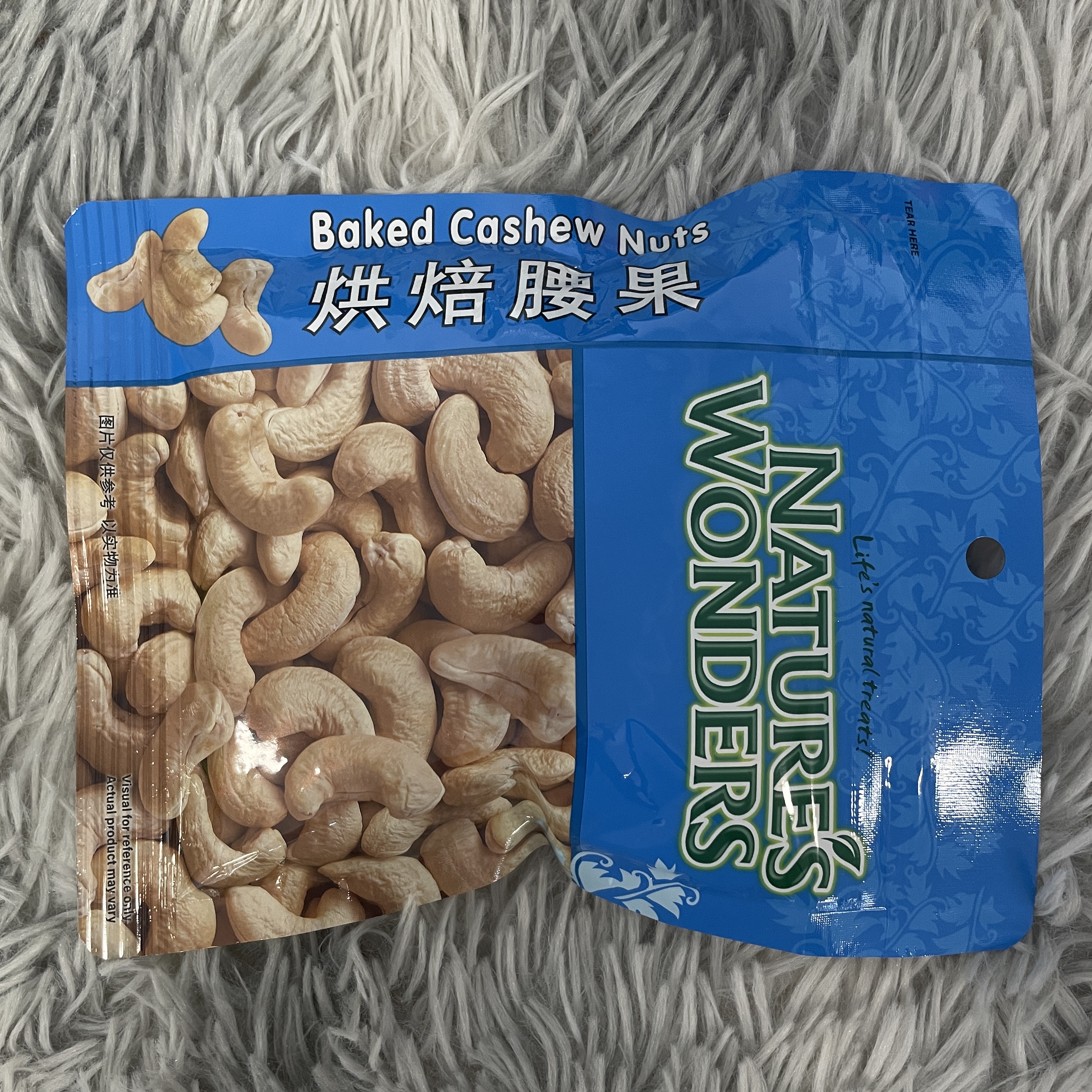 马来西亚进口烘焙腰果