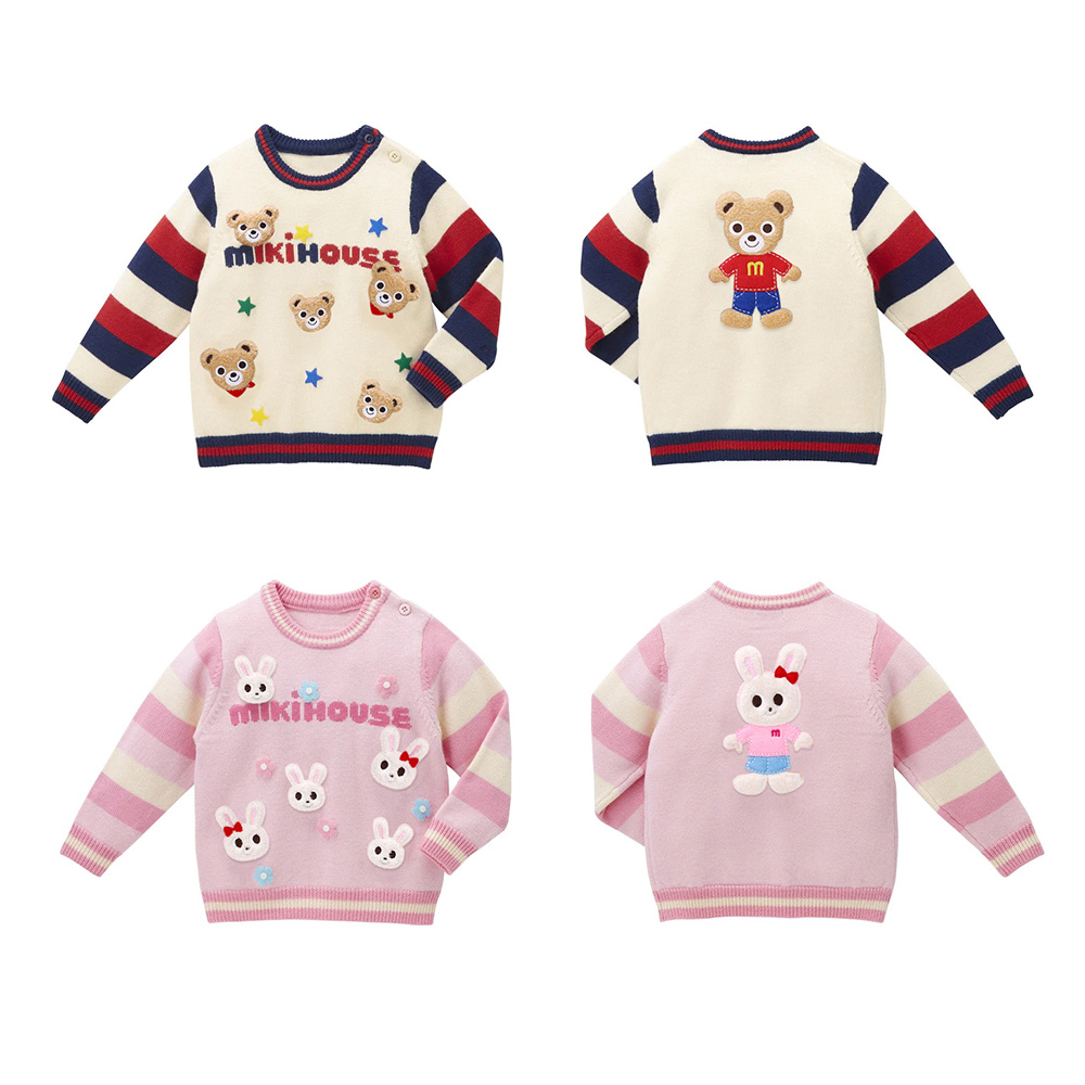 秋冬新款男女儿童卡通五熊五兔条纹毛衣 可爱时尚百搭针织衫