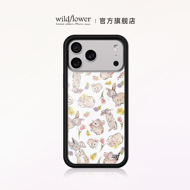 Wildflower小兔子手机壳适用苹果iPhone17/16/15/14/Pro/Max/Air