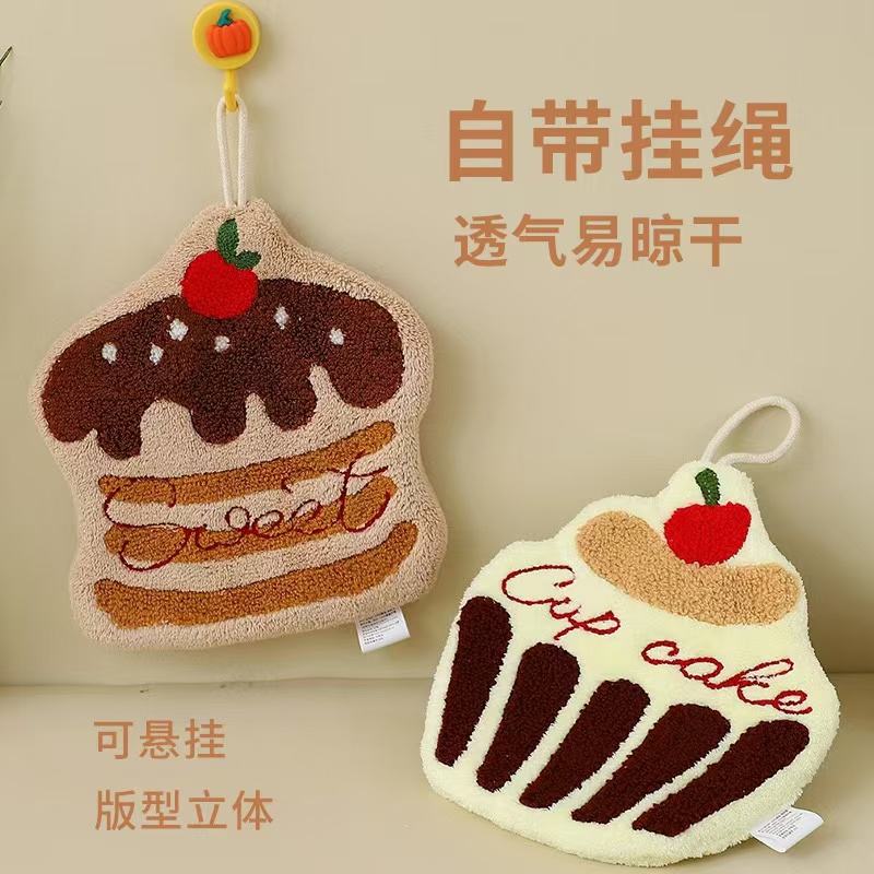 挂式擦手巾卡通加厚吸水手巾珊瑚绒速干儿童创意毛巾家用厨房