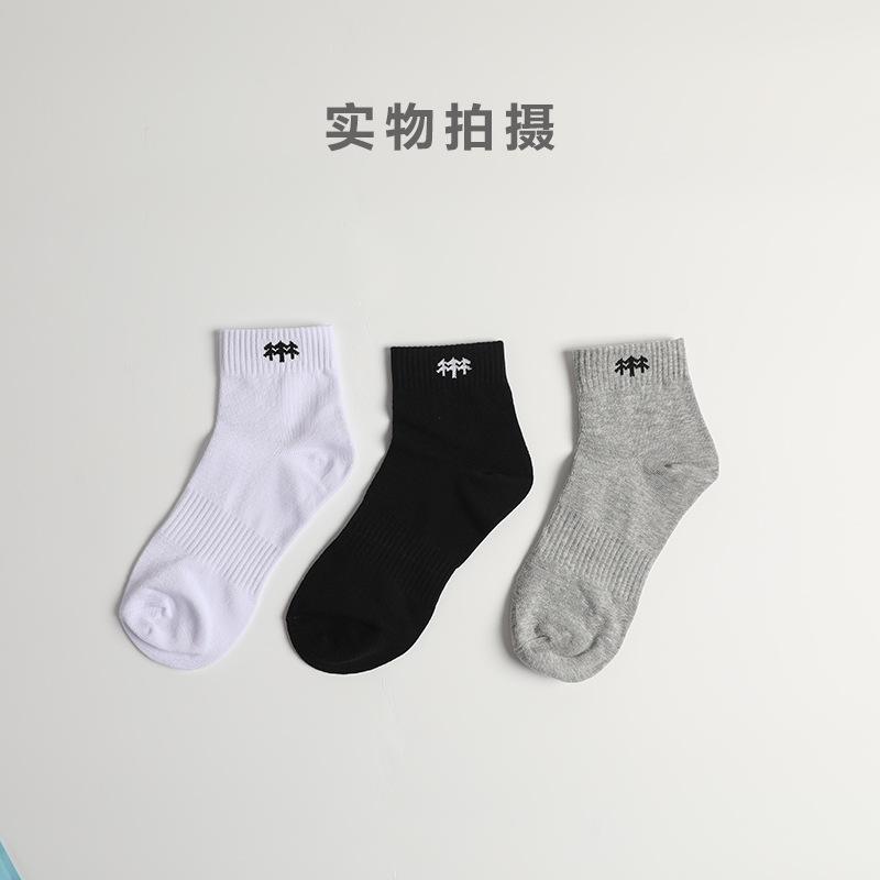 2408袜子男士短袜吸汗防臭春夏低帮中筒棉袜春秋季女士纯色袜子