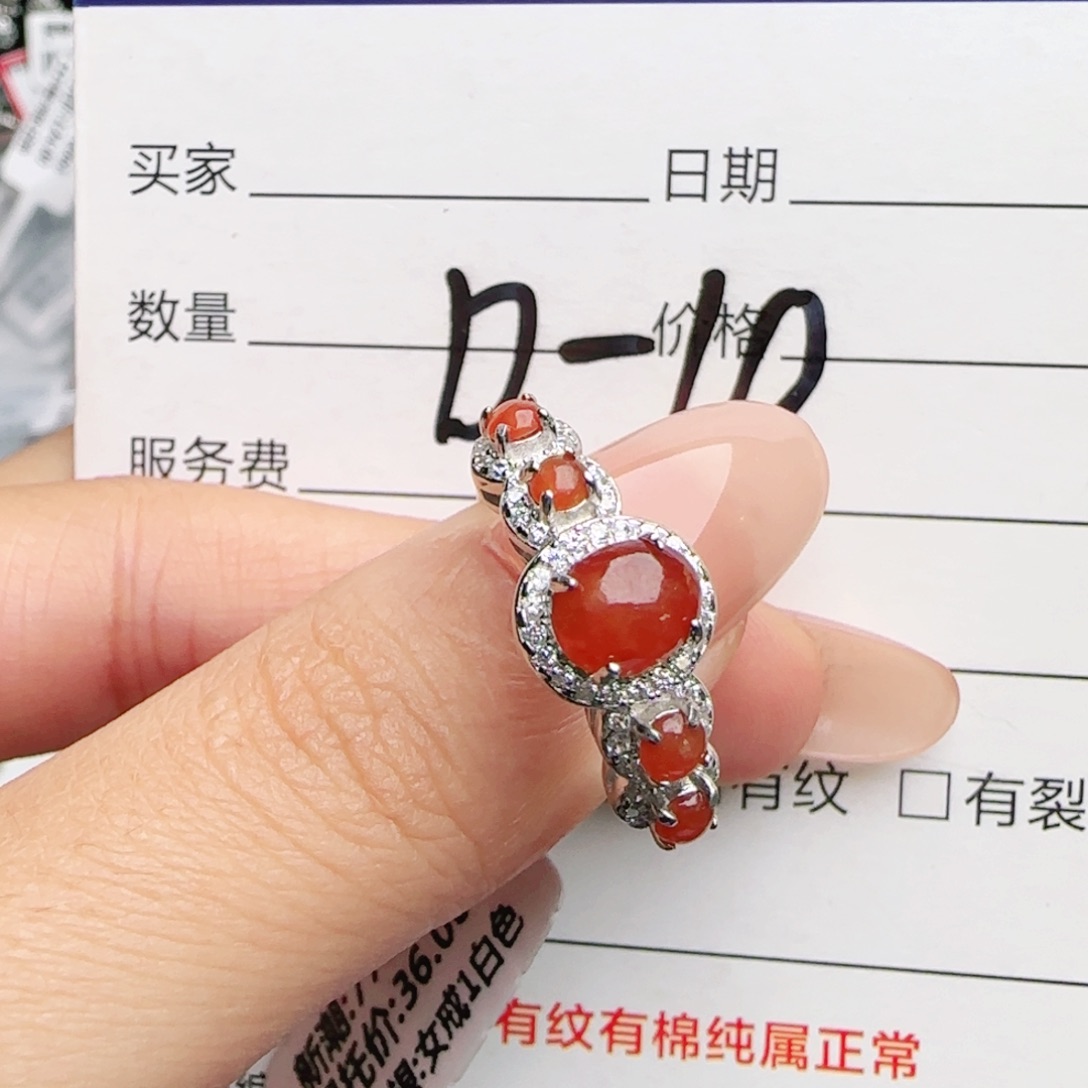 银S925镶嵌戒指翡翠