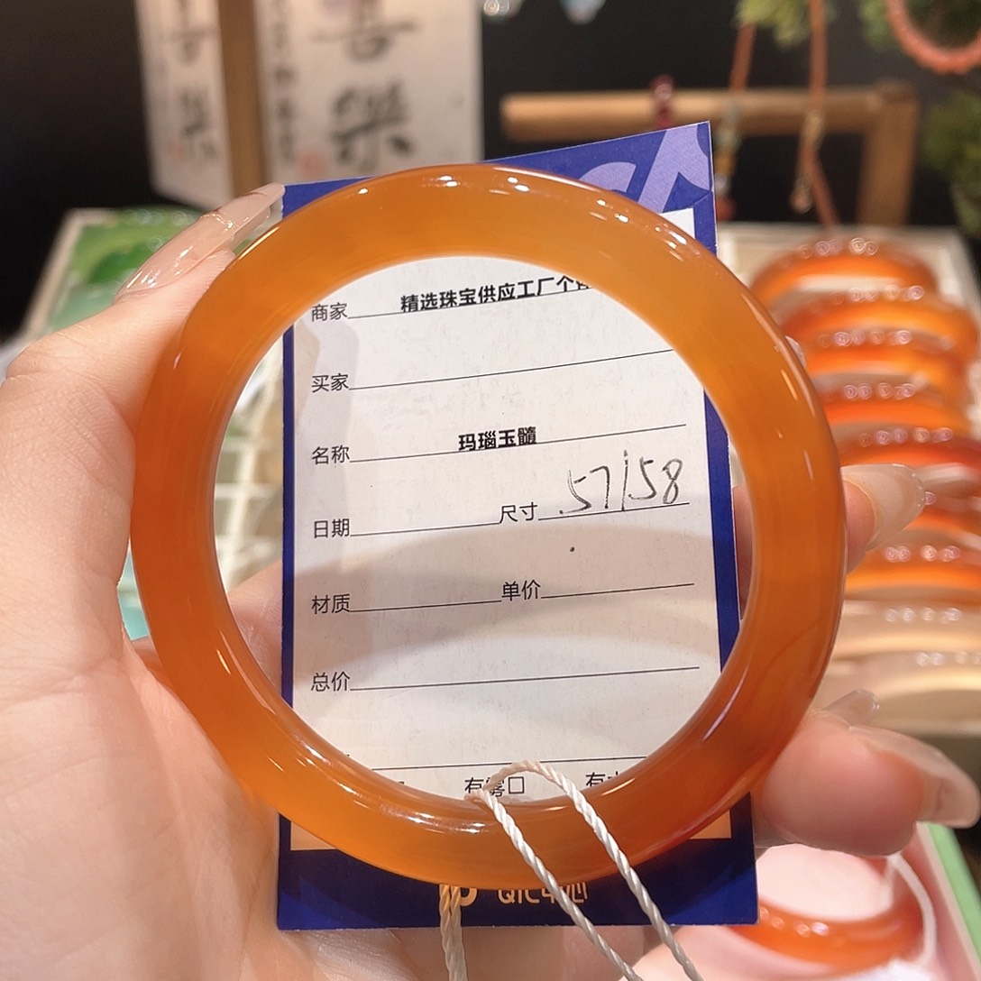 玛瑙/玉髓手镯未镶嵌