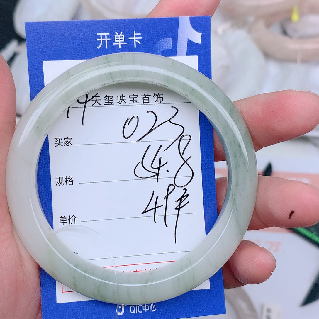 石英质玉未镶嵌手镯023