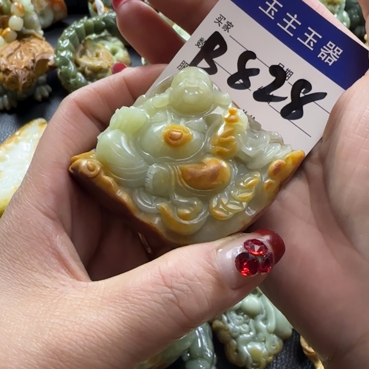和田玉手把未镶嵌尘**泪