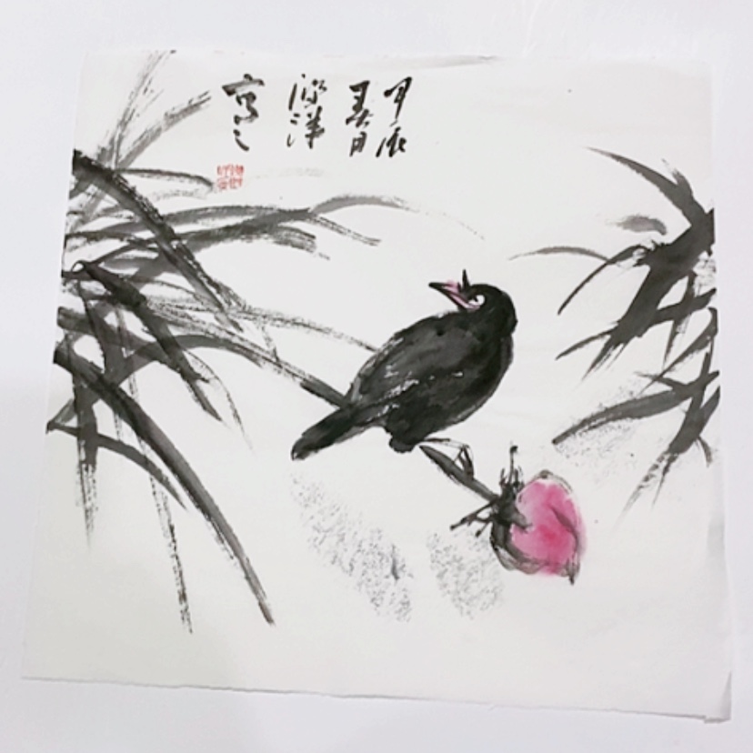 【闪购商品】一二三四五六七八九