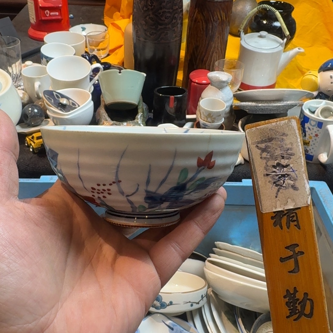 了***了餐具默认微瑕不退不换