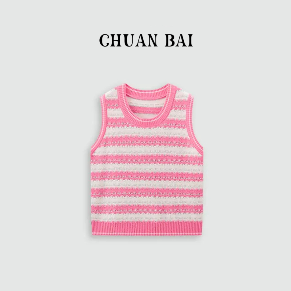 CHUAN BAI秋冬新款小香风经典撞色条纹气质时尚软糯设计感马甲