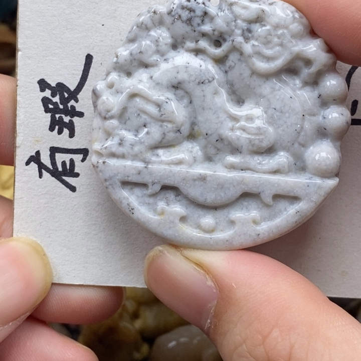 硅化珊瑚（珊瑚玉）未镶嵌颈饰