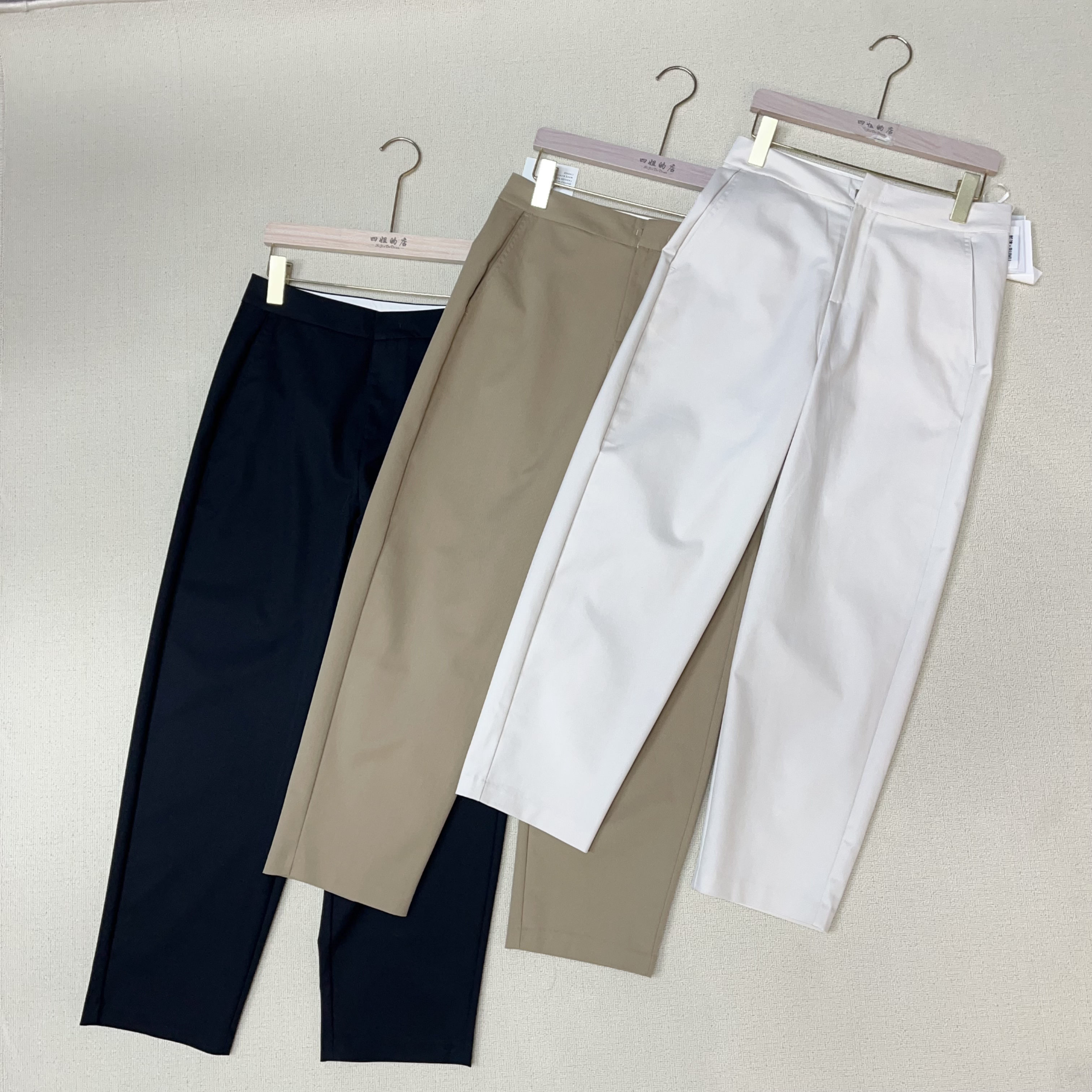 【四姐家】极简款斜纹休闲裤 2582