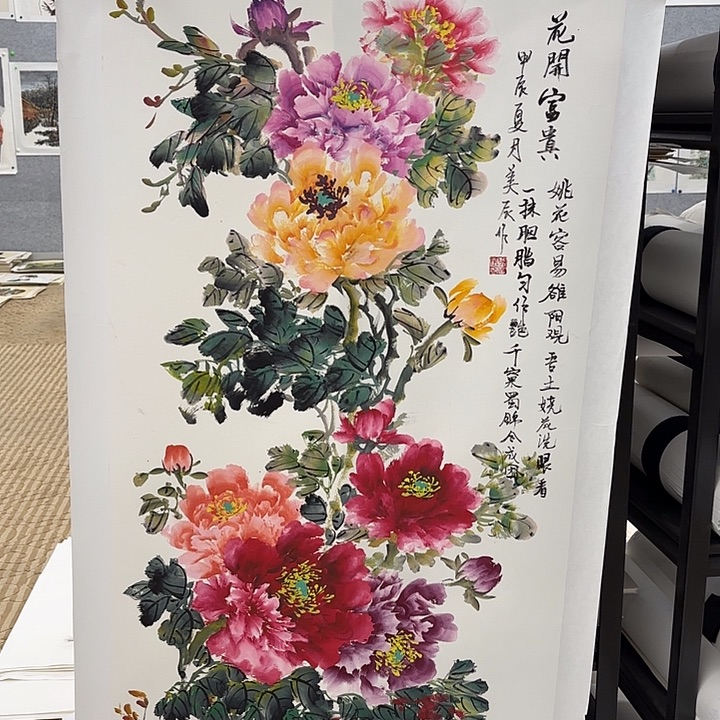 国画花鸟的翅膀和翅膀是一140.70