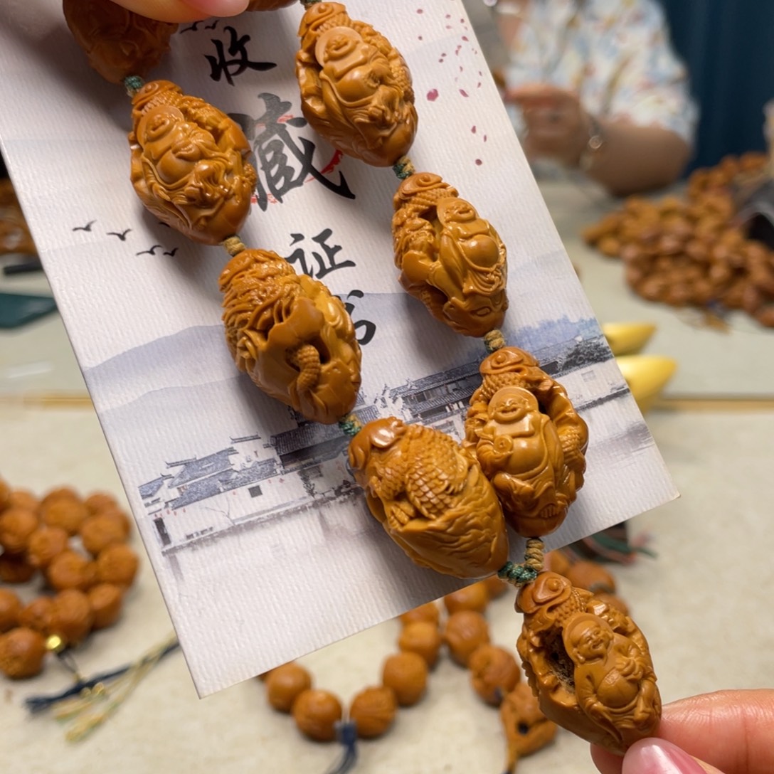 吊坠橄榄核橄榄核