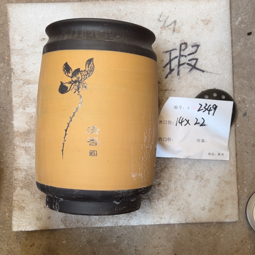 花盆紫砂紫砂花盆