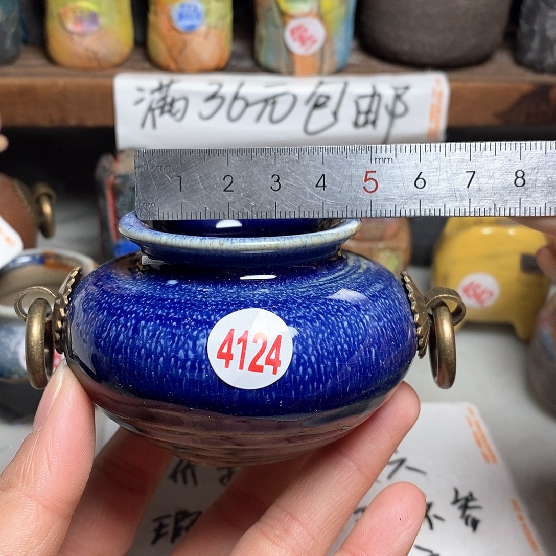 红陶拍5送一个小