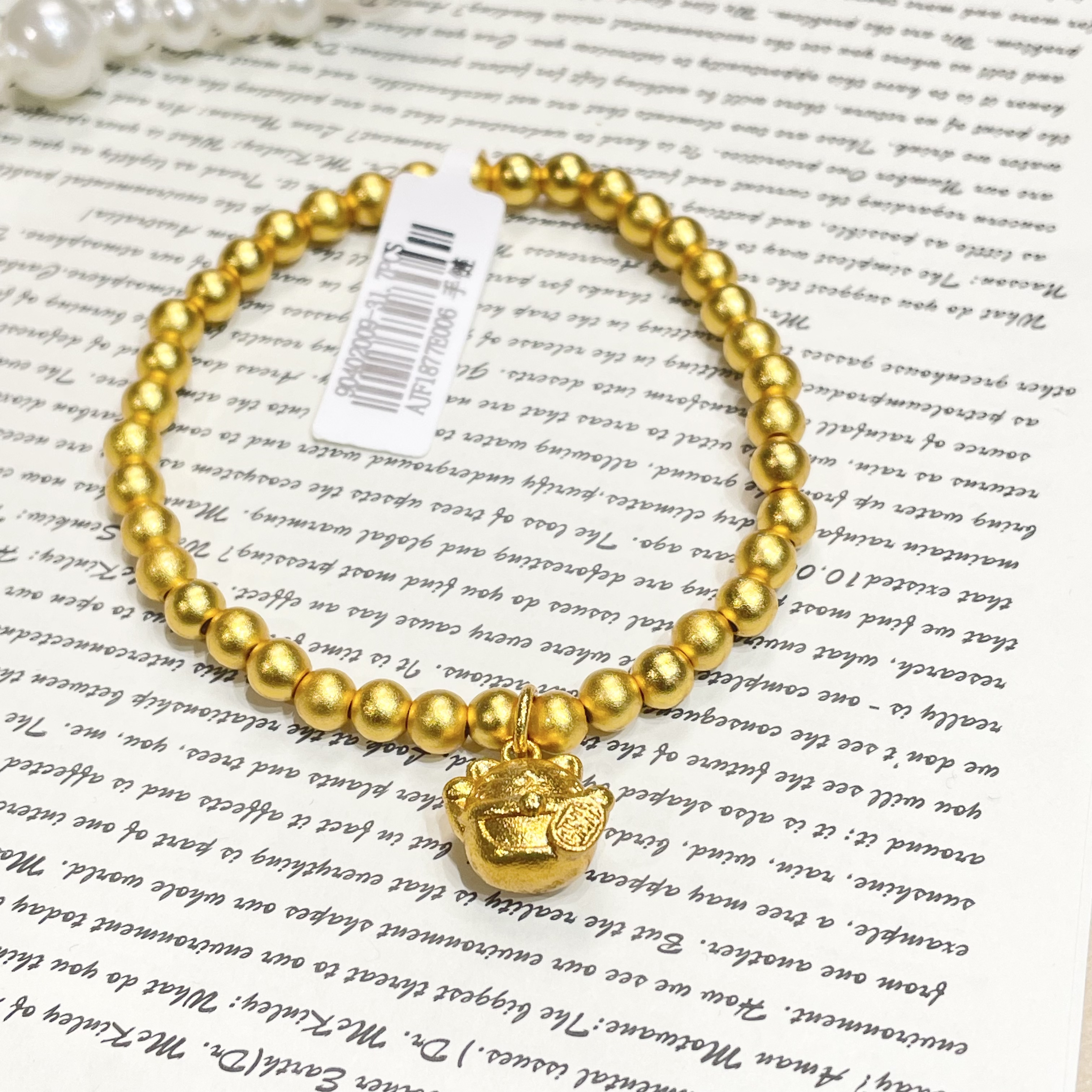 合金手链 新疆包邮【sp1877】金色猫咪珠珠手链