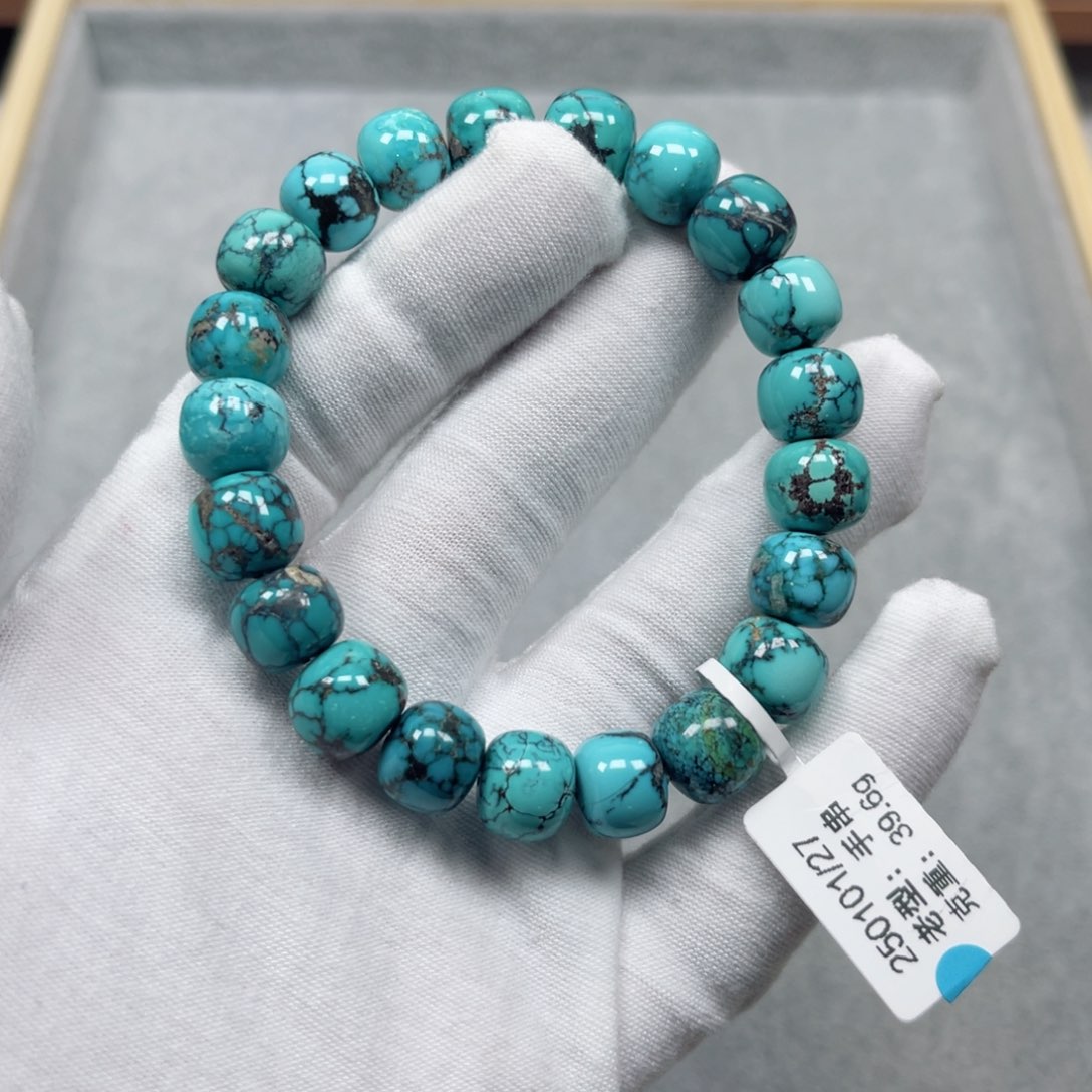 绿松石挂件未镶嵌