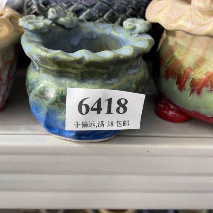 口5 未满30运费到付